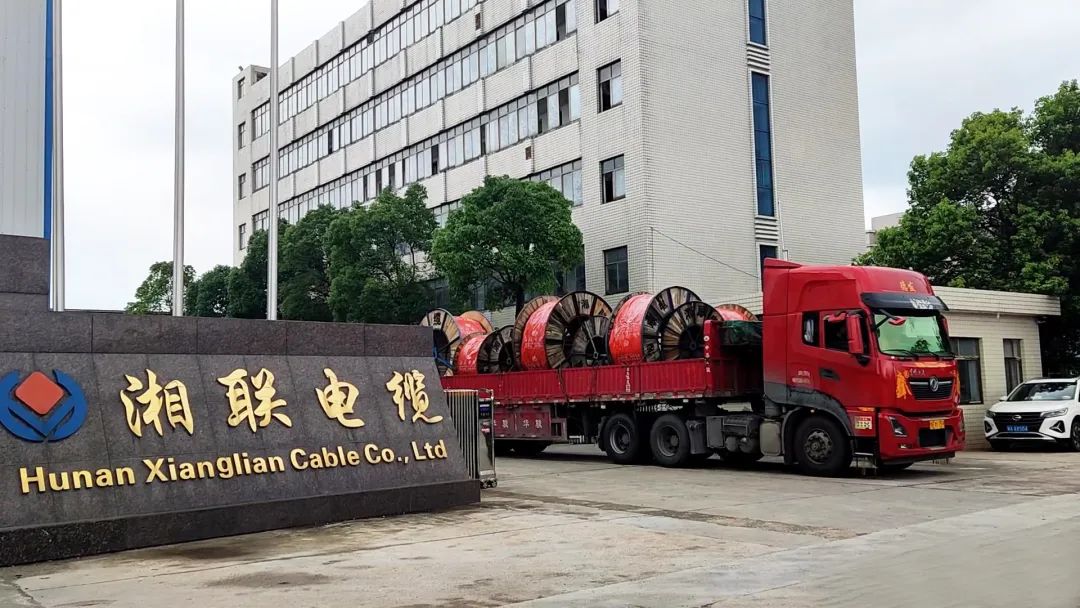 直擊發(fā)貨現(xiàn)場 | 湘聯(lián)電纜堅持誠信經(jīng)營，使命必達！