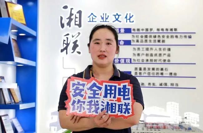 平凡創(chuàng)造不凡③ || 于敏：非凡精神，巾幗力量