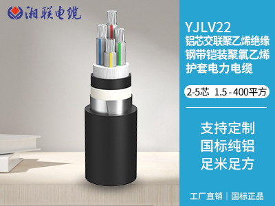 電梯電纜一般用什么型號(hào)？