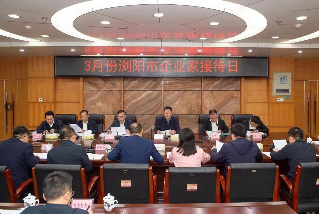 2024年中回顧，見證湘聯(lián)足跡，共啟美好新篇！