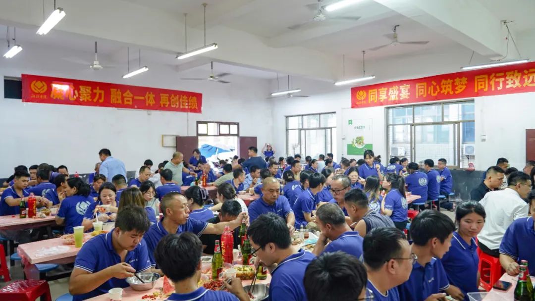 歡聚盛夏，凝心聚力，湘聯(lián)電纜海鮮盛宴歡樂(lè)回顧！