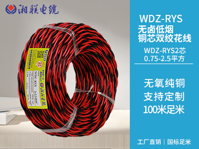 家庭電路中常見的故障有哪些？