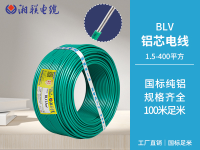 怎么查家裝電線是否符合安全標(biāo)準(zhǔn)？