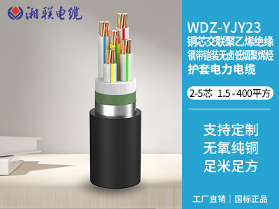 如何正確安裝和維護(hù)電纜？